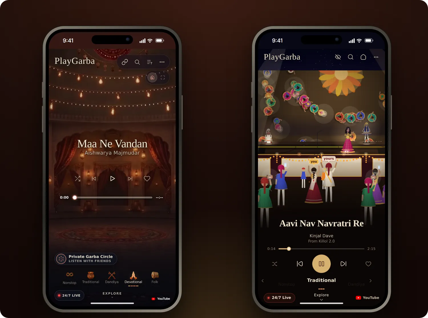 Simple view lantern-lit palace on left, Immersive view 3D garba ground on right
